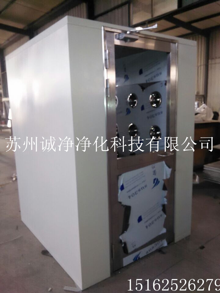 鋼板噴塑雙人雙吹風淋室